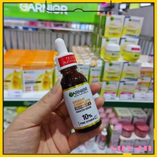 ✨蘇顏·Suyan✨最新效期 泰國卡尼爾vc精華液夜間強化改善闇沈提亮膚色淡化痘印淡斑嫩膚 Garnier卡尼爾10%維