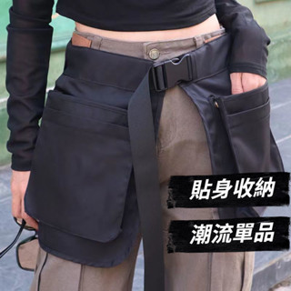 免運 貼身腰包 戶外多功能腰帶 腰包 百搭 拉鏈多口袋半身圍裙腰封包包 男女 手機行充耳機鑰匙收納 登山運動騎行防盜腰包