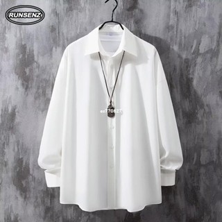 【免運】M8XL 韓版基本款襯衫男 大尺碼男裝 休閒寬鬆白色長袖襯衫 素色襯衫 春秋季薄外套 男生商務襯衫 加肥加大尺碼
