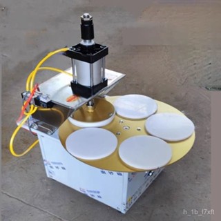 GD機械-可開發票 成型機 多功能燒餅商用桃酥全自動 KEEA
