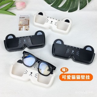 眼鏡收納盒 壁掛墻上近視眼鏡展示架 眼鏡置物架 眼鏡收納架 墨鏡架 眼鏡架 墨鏡收納盒 眼鏡收納架 墨鏡盒