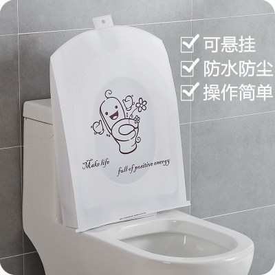 臺熱賣精選 馬桶坐墊墊防水罩坐便器蓋圈防水套通用防濺水防淋浴保護