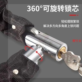 珊竹家🚗✘電動車電源鎖✘熱賣 自行 車鎖 防盜鏈條鎖電動 車鎖 山地單 車鎖 便攜式加粗加長鏈條鎖鎖門