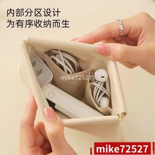 【臺灣出貨💥免運/熱銷】🌟自動開閤收納包 充電線收納包 耳機收納包 藍芽耳機收納包 眼鏡收納袋 零錢包 收納包 隨身