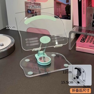 平板支架 ipad支撐架 平板ipad支架手機支架桌面辦公桌亞克力宿舍好物可折疊便攜支撐架 桌面平板置放架