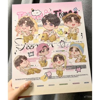 新款TNT時代少年團卡冊追星3寸小卡活頁相簿快樂笨蛋4宮格內頁