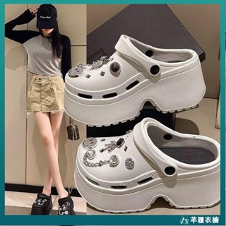 網紅爆款·洞洞鞋情侶大尺碼增高顯瘦9公分 防滑包頭涼拖 懶人拖鞋 室內拖鞋 戶外拖鞋 增高拖鞋 情侶拖鞋 洞洞鞋