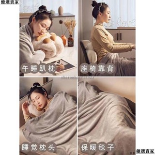 二合一抱枕被子 雙用 貓爪抱枕 被子 插手兩用 辦公室午睡神器 暖手神器 枕頭汽車毯子二合一靠墊 抱枕含被子毯子蓋子毛毯