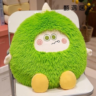 靠枕 護腰枕 辦公室用枕 柔軟靠枕 沙發靠背枕 小怪獸枕 抱枕 午睡靠枕 北歐ins風 頸枕 腿枕 腳靠枕 床靠枕 枕頭