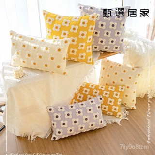 靠枕 護腰枕 辦公室用枕 柔軟靠枕 沙發靠背枕 花朵軟枕 抱枕 午睡靠枕 北歐ins風頸枕 腿枕 腳靠枕 床靠枕 枕頭