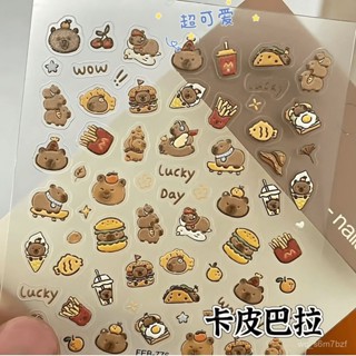【小英的賣場】指甲貼紙 美甲貼紙 超可愛卡通貼紙卡皮巴拉diy高顔值裝飾貼學生筆桿平面透明手貼紙