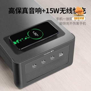 多功能螢幕架 USB 螢幕增高架 電腦螢幕架 螢幕架 鍵盤架 鍵盤收納 桌上置物架 鹿為臺式電腦顯示器增高架辦公桌面收納