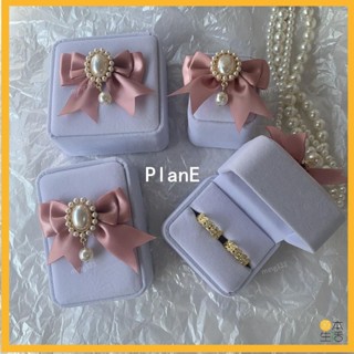 💟飾品盒💟粉色公主系少女心蝴蝶結珍珠首飾盒項鏈戒指手鐲聖誕閨蜜禮盒高階 飾品收納 飾品盒 首飾盒 項鏈 戒指