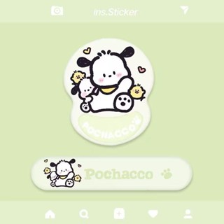 【桃園出貨】滑鼠墊 辦公遊戲桌墊 滑鼠墊 玫瑰星球帕恰狗套裝 新款防水護軟墊 橡膠鍵盤手託 手腕墊耐磨