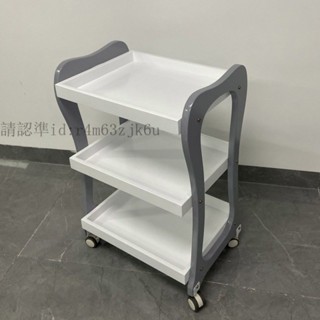 【貝瑞剋】美容院推車木質烤漆壓縮實木闆工具車木推車美甲美髮紋繡推車移動