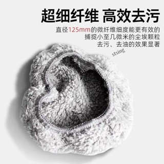 適配玻妞二代擦窗機器人 HOBOT-188專用清潔佈套 168波妞擦玻璃配件stsing