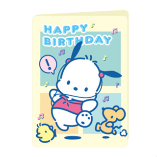 三麗鷗 帕恰狗 萬用卡片-音符生日 墊腳石購物網