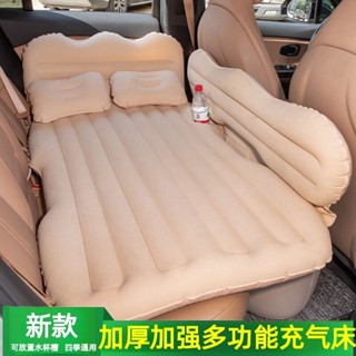 加厚車架充氣床墊分體式汽車後旅行床 車載氣墊床 汽車床墊車載充氣床汽車後座墊子睡覺神器氣墊床SUV小轎車內後排旅行床墊