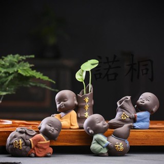 熱銷⭐紫砂小和尚茶寵小花器可養創意茶臺茶盤綠植水養裝飾品小擺件