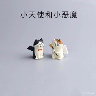 微景觀 桌麵擺件 園藝造景 小擺件 裝飾品 汽車擺件 多肉裝飾 水族裝飾 盆栽佈置 裝飾品 DIY材料小天使噁魔貓可愛迷