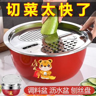 臺灣嚴選【店鋪熱銷】廚房神器多功能削土豆絲切菜機家用切絲刨絲器切片切花切丁擦絲器