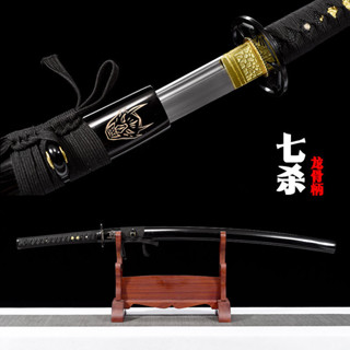 龍泉正品武士刀 太刀 唐橫 刀劍 彎刀 一體錳鋼手工鍛打 繡春刀 戶外防身練習 居家擺件 收藏刀未開刃