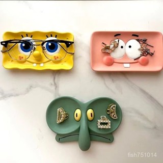 【桃園出貨】章魚哥眼鏡架 擺飾 首飾小飾品收納盒 託盤週邊 海綿寶寶 可愛 卡通 送禮
