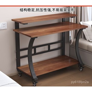 【玖駟家居】免運 實木書桌電腦桌臺式辦公桌子可移動帶滾輪簡易工作寫字家用學習桌