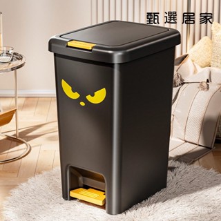🌟限時下殺價🌟 浴室垃圾桶 客廳高顏值垃圾桶 廚房垃圾桶 大容量 夾縫垃圾桶 分類桶 塑膠垃圾桶 北歐垃圾桶 宿舍垃圾筒