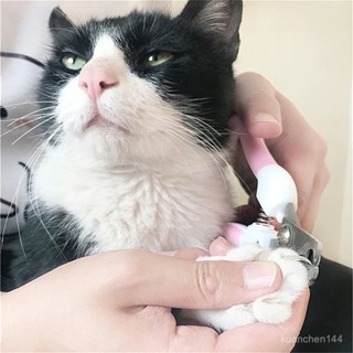 寵物指甲剪 狗貓不銹鋼指甲刀美容清潔用品指甲鉗 寵物美甲用品