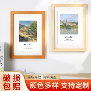 🍒臺灣熱賣🍒簡約北歐相框4k8開掛墻素描擺臺拚圖裝裱a4紙a3畵框框架定製海報