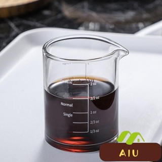 [衹有器具，無可食用物品]NCNNWOVF濃縮咖啡杯家用單嘴耐熱玻璃量杯帶刻度萃取盎司杯70ml