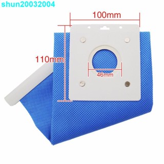 【shun】適用三星吸塵器配件 集塵袋 藍色布袋 塵袋 DJ69-00420B卡板10*11