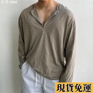 Umi🚗限時免運300斤大碼男裝春裝亨利領輕薄慵懶不規則紋理感寬松打底長袖T恤