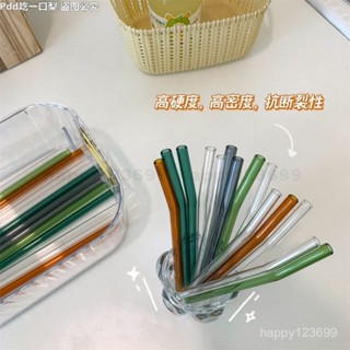 ✨限時特價✨ 彩色高顔值咖啡杯玻璃竹節杯配件玻璃吸管耐高溫級家用玻璃管