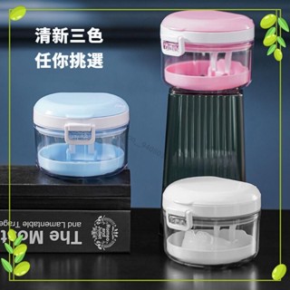 🔥臺灣出貨🔥 隱形牙套盒 假牙牙齒矯正器正畸清洗器 便攜盒子 隱適美保持器收納盒