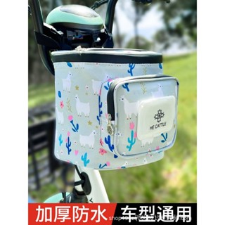 [🚗精品推薦 銷量破萬🚗]電動車掛物包防水前置電瓶車自行車多功能手機收納袋收納 防水 置物袋