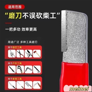 💥桃園發貨💥磨刀神器 刀具 傢用磨刀器 安全磨刀器 快速磨刀器 開刃器磨刀神器 手動磨刀器 剪刀磨刀器 磨刀石