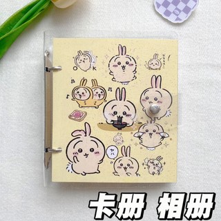 🌸臺灣出貨🌸吉伊卡哇相簿 本chiikawa小八烏薩奇拍立得 保護套卡套卡冊 收納冊女