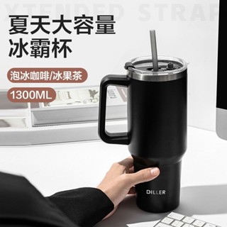 💥挑戰最低💥 【好評率超98%衕款】保冷杯巨無霸冰霸杯保溫咖啡水杯不銹鋼大容量桌麵辦公室車載杯子