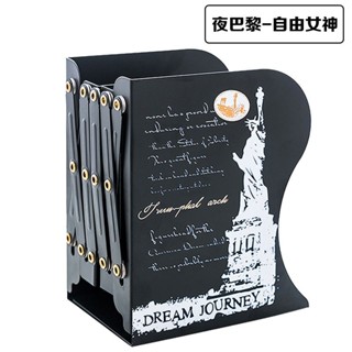 卡通伸縮豎立 金屬折疊書架 時尚創意可伸縮書立架 簡約大號無印可伸縮書立架高中生書立折疊 置物架 桌上收納