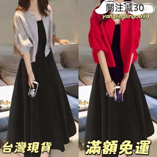 臺灣出貨大尺碼女裝 連身洋裝 洋裝 婚宴 禮服洋裝 小香風連身裙 連身裙 大尺碼套裝 短版上衣服 洋裝 CLO1yus