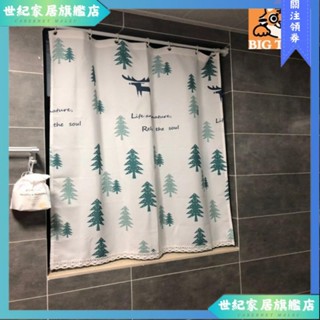 ✨臺灣出貨✨ 門簾 門簾一片式 小窗簾 短簾 落地門簾 長門簾 門簾兩片式 風水簾 窗簾 浴室門簾 浴室窗簾 短窗簾