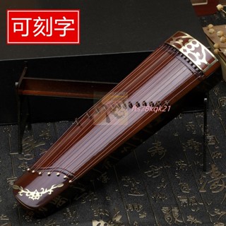 💖迷你古箏微縮模型擺件配娃娃樂器擺件古琴模型古箏禮品新婚禮物