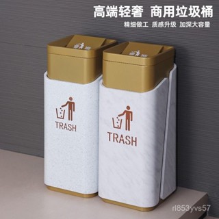 📣新品免運📣不銹鋼商用垃圾桶大號商場大容量寫字樓大廳帶蓋立式酒店電梯分類不銹鋼立式煙灰柱滅煙桶煙灰缸