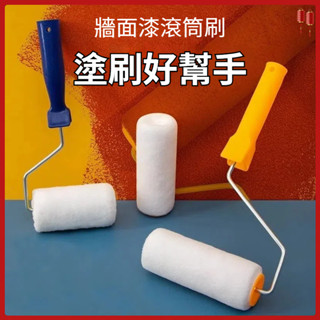 滾筒式油漆刷 滾筒刷 油漆刷 油漆刷 油漆輪 迷你滾刷 滾筒刷 滾輪 滾筒 打掃 清潔 油漆滾輪 滾刷 小滾刷