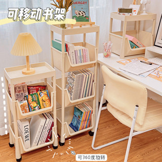 【新品推薦】ins風小推車床頭置物架少女心臥室可移動收納架多層宿舍收納神器