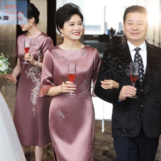 佳人《紫嫣》喜婆婆旗袍春夏新款繡花高階年輕媽媽婚宴禮服女