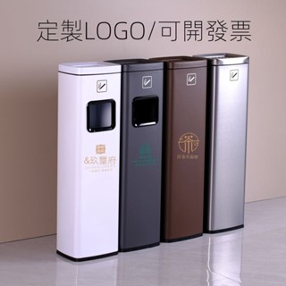 商用吸煙區煙灰垃圾桶 戶外垃圾桶 電梯口垃圾桶 酒店大堂立式不銹鋼煙頭收集戶外煙灰缸煙蒂 走廊過道垃圾桶
