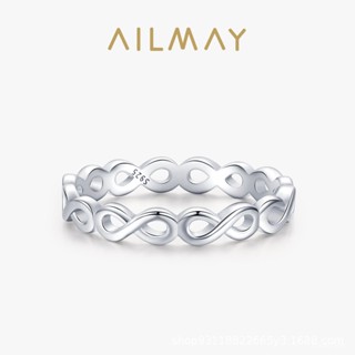 AILMAY✨正品授權✨香港直發歐美s925純銀無限的愛戒指女原創設計輕奢高級感ins跨境指環飾品